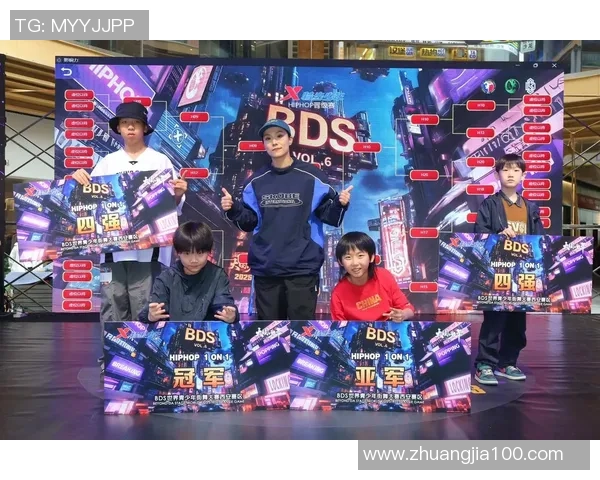 全国街舞大赛点评：西安街舞队在比赛中的心理素质与表现分析