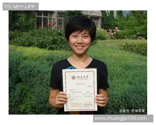 武汉滑板队心理素质的蜕变与成长探讨 武汉滑板队心理素质的蜕变与成长探讨