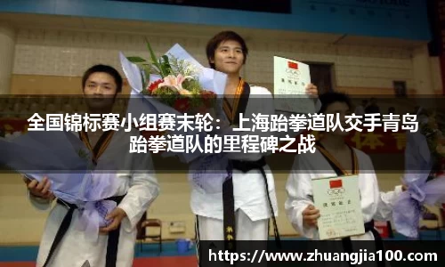 必一运动官方网站