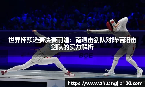 必一运动官方网站