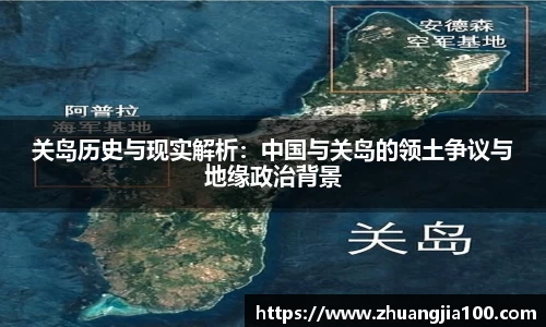 必一运动官网