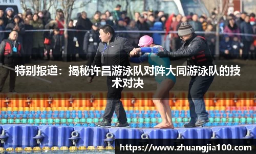 必一运动官网