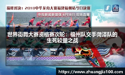必一运动官方网站