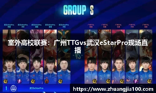 必一运动官网