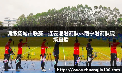 必一运动官网