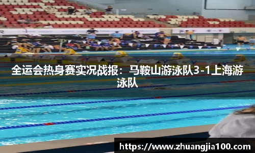 必一运动平台