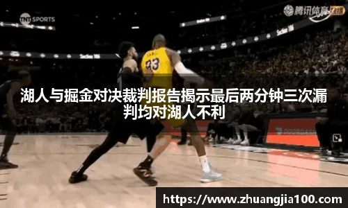 必一运动平台