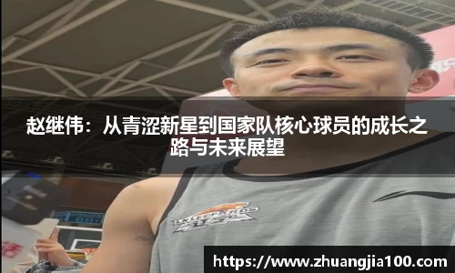 必一运动官网