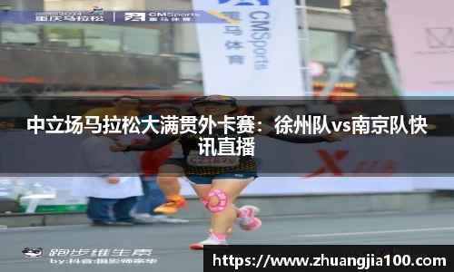 必一运动平台