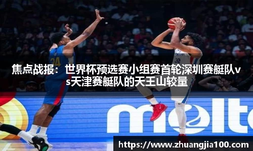 必一运动平台
