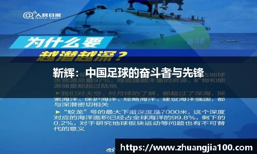 必一运动官方网站