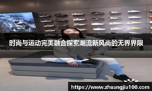必一运动平台