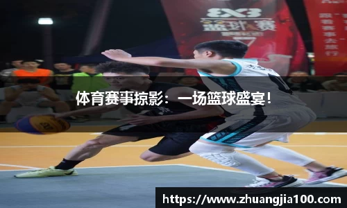 必一运动平台