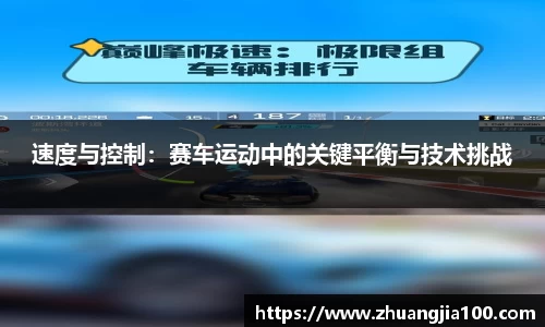 必一运动官网