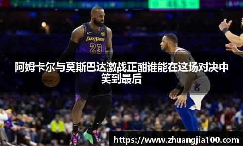 KU酷游官网