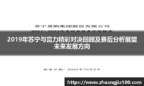 KU酷游